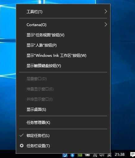 启动项管理完整版apk_软件启动管理软件_管理启动项软件