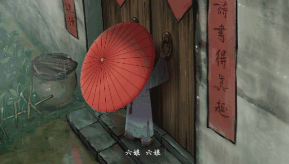 相思动画图片可爱_相思动画图片高清_动画相思图片