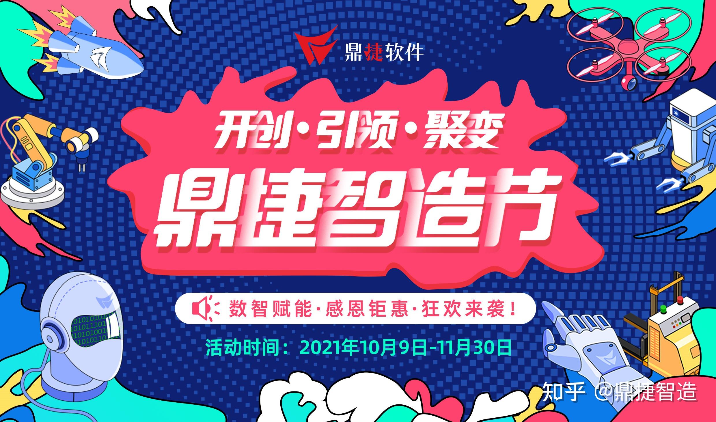 w980软件_软件商店安装_软件测试培训