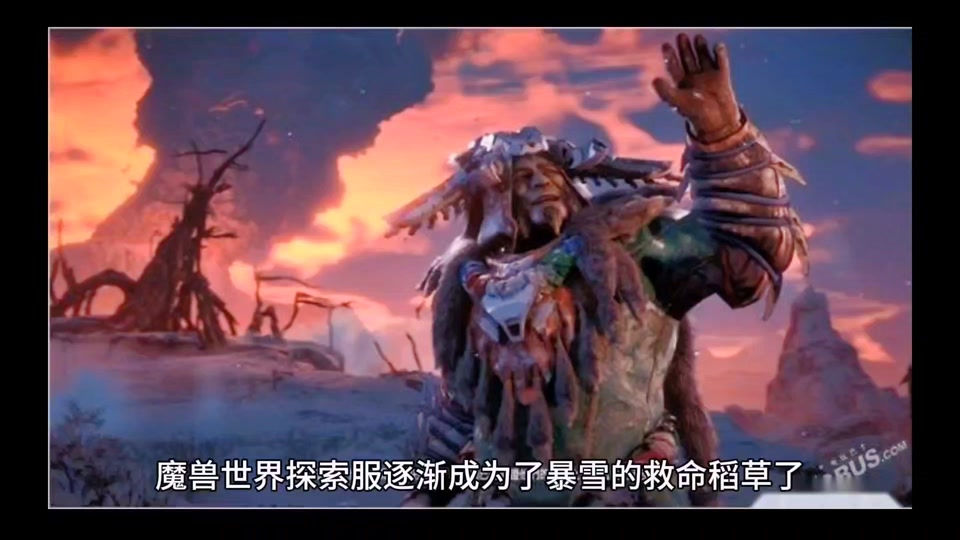 类似魔兽世界的电脑游戏_ios类似魔兽世界的手游_ipad类似魔兽世界的游戏