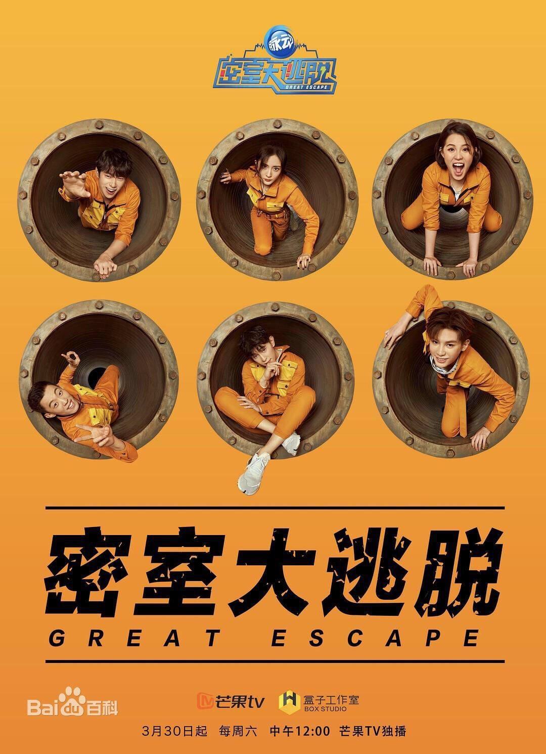 恐怖密室逃脱高级解密_密室逃脱恐怖豪轮攻略_恐怖密室逃走攻略