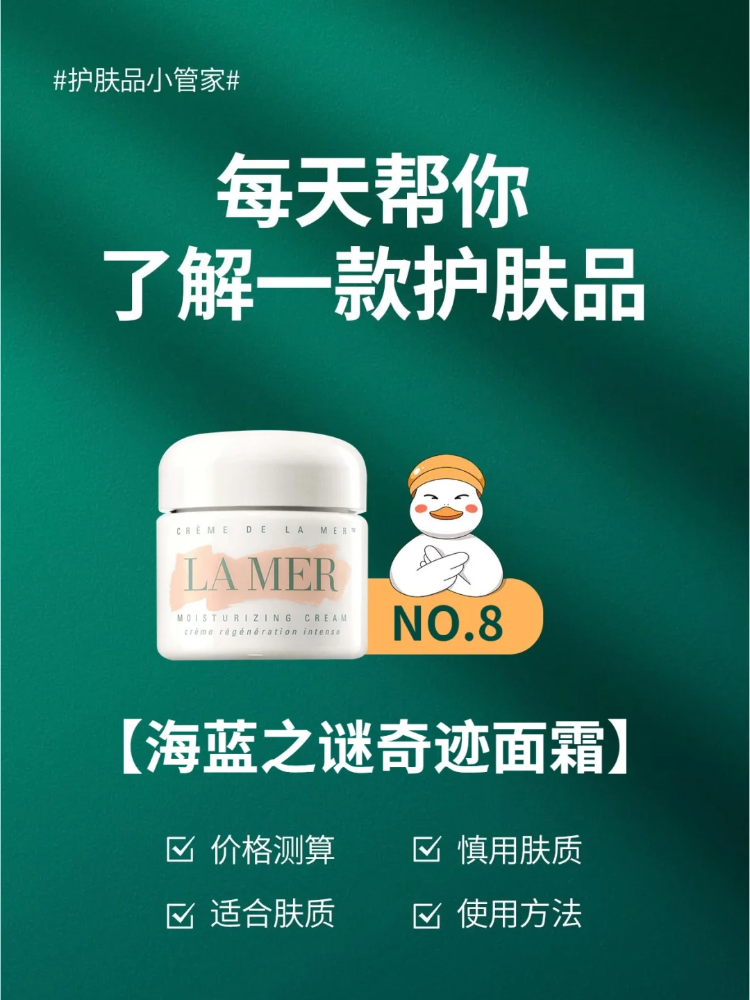 高速收费计算器app_高速公路收费计算软件_高速公路计费器