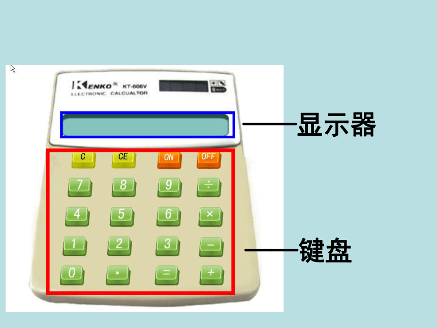 高速公路计费器_高速公路收费计算软件_高速收费计算器app
