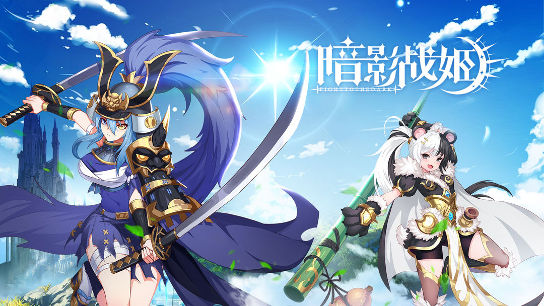 2024最新3d网游公测_网游公测_网游公测是什么意思