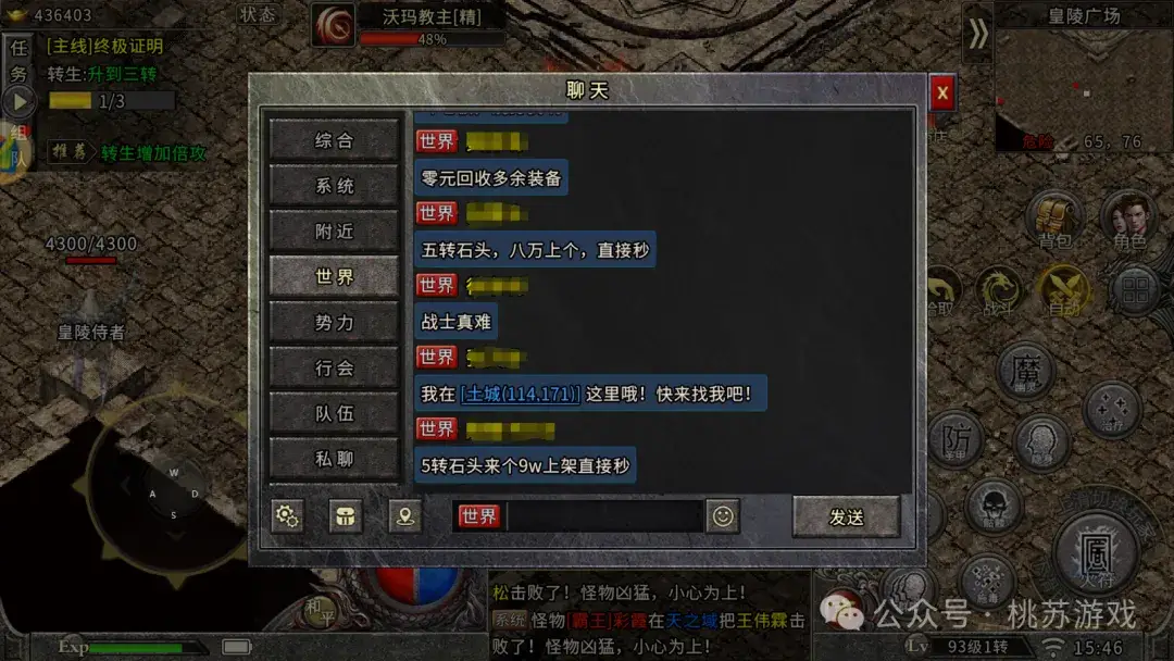 正规提现游戏可以提现几次_正规的可以提现游戏_正规提现游戏可以提现吗