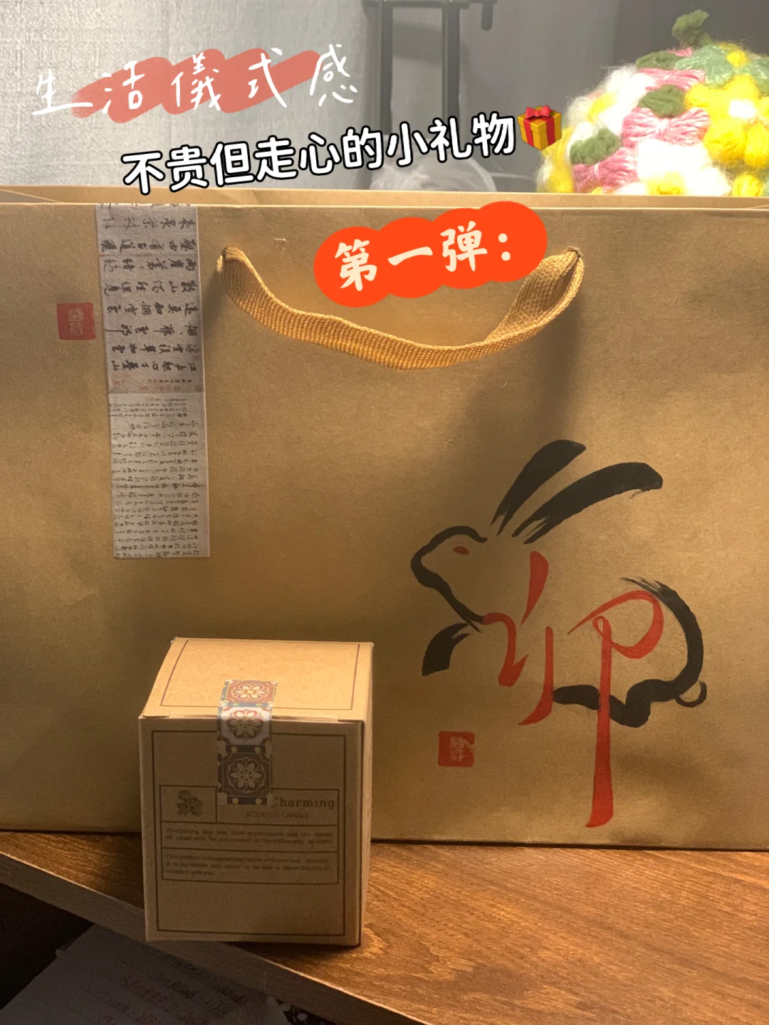 天津建野建境标牌公司_团虎是什么意思_树虎团建是个什么公司