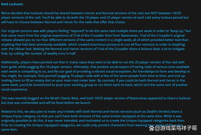 wow转阵营多久_wow转阵营加转服多长时间_阵营转移多久能好wow