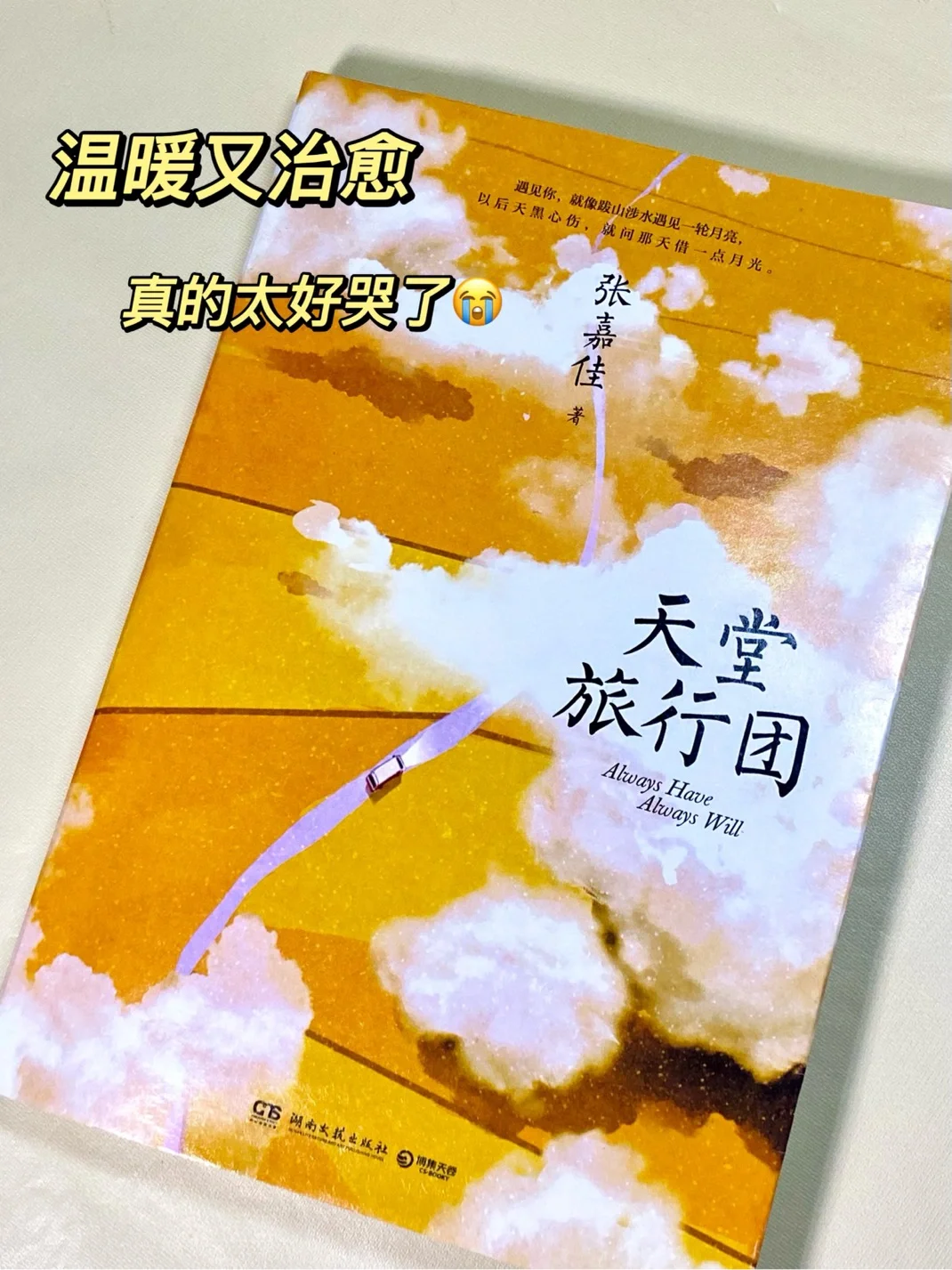 进化幻想小说游戏有哪些_幻想游戏进化小说_幻想游戏进化txt