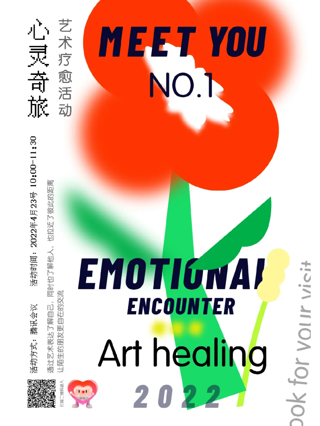 进化幻想小说游戏有哪些_幻想游戏进化txt_幻想游戏进化小说