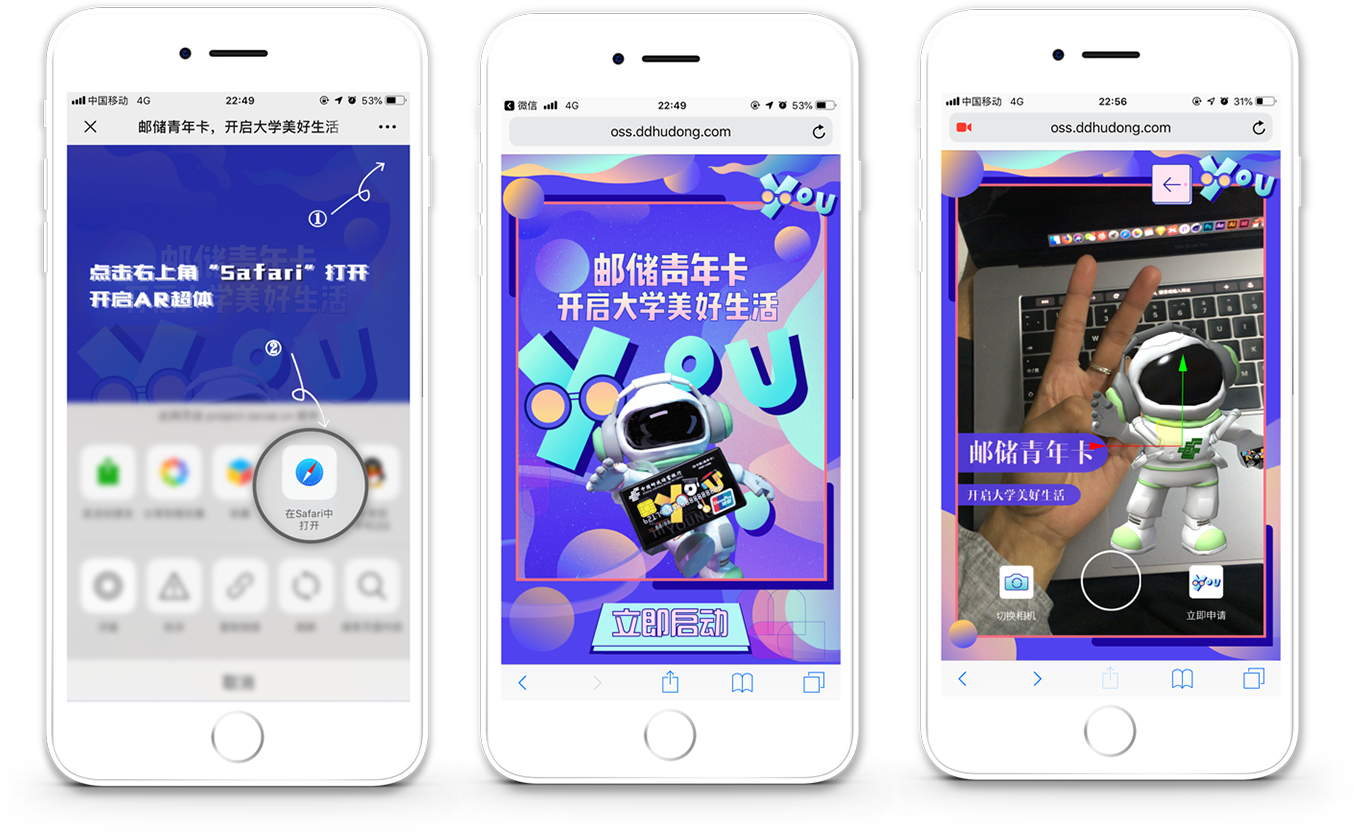 ar卡的软件-AR 卡软件：开启全新世界大门，让娱乐与学习变得更有趣
