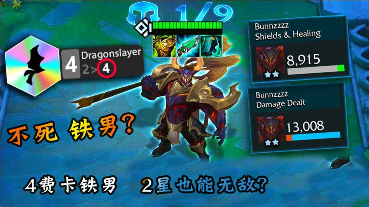 老版巨魔王_巨魔王施法动作视频_s5巨魔之王视频