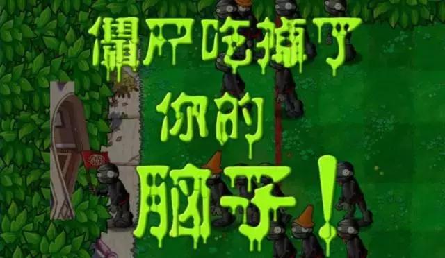 蒙特祖玛的宝藏在线玩_游戏蒙特祖玛的宝藏_蒙特祖玛的宝藏1手机版