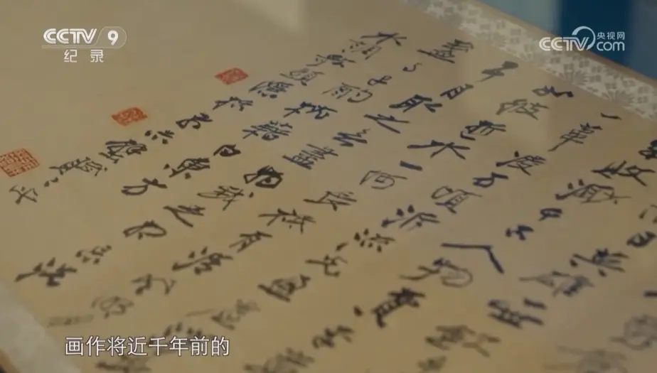 三国杀原曲_三国杀主题曲_三国杀游戏主题曲