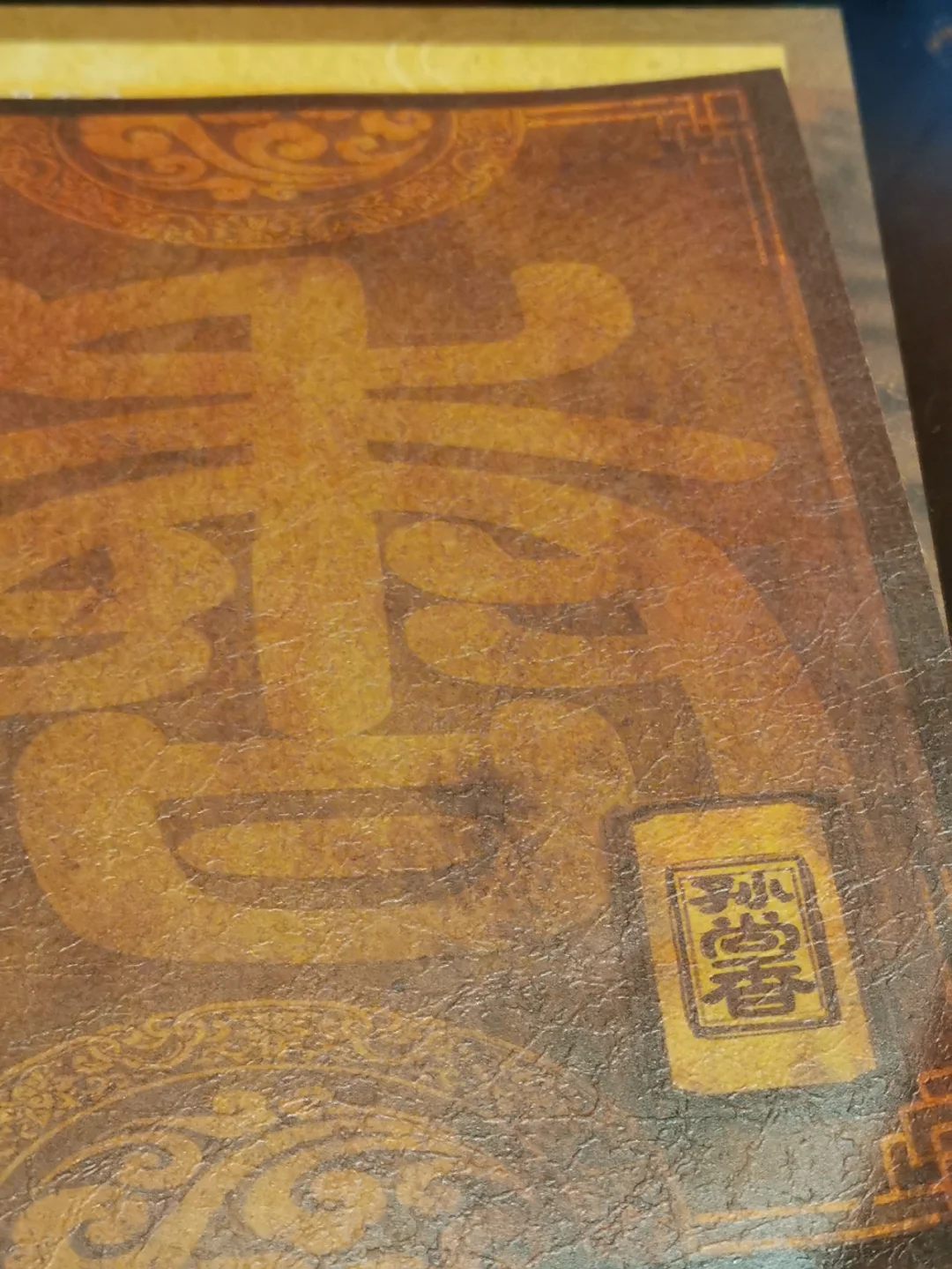 三国杀原曲_三国杀主题曲_三国杀游戏主题曲