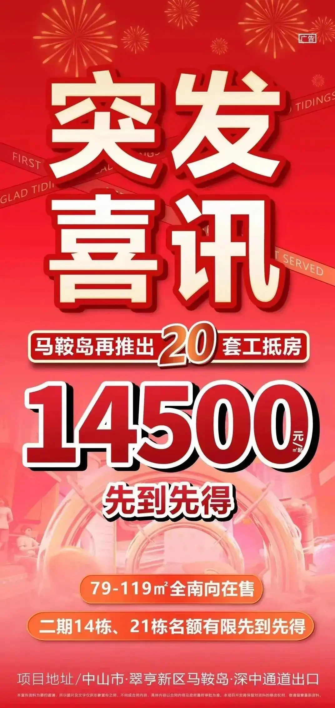 炉石传说用什么邮箱登陆的_炉石传说邮箱格式怎么写_炉石传说邮箱是什么