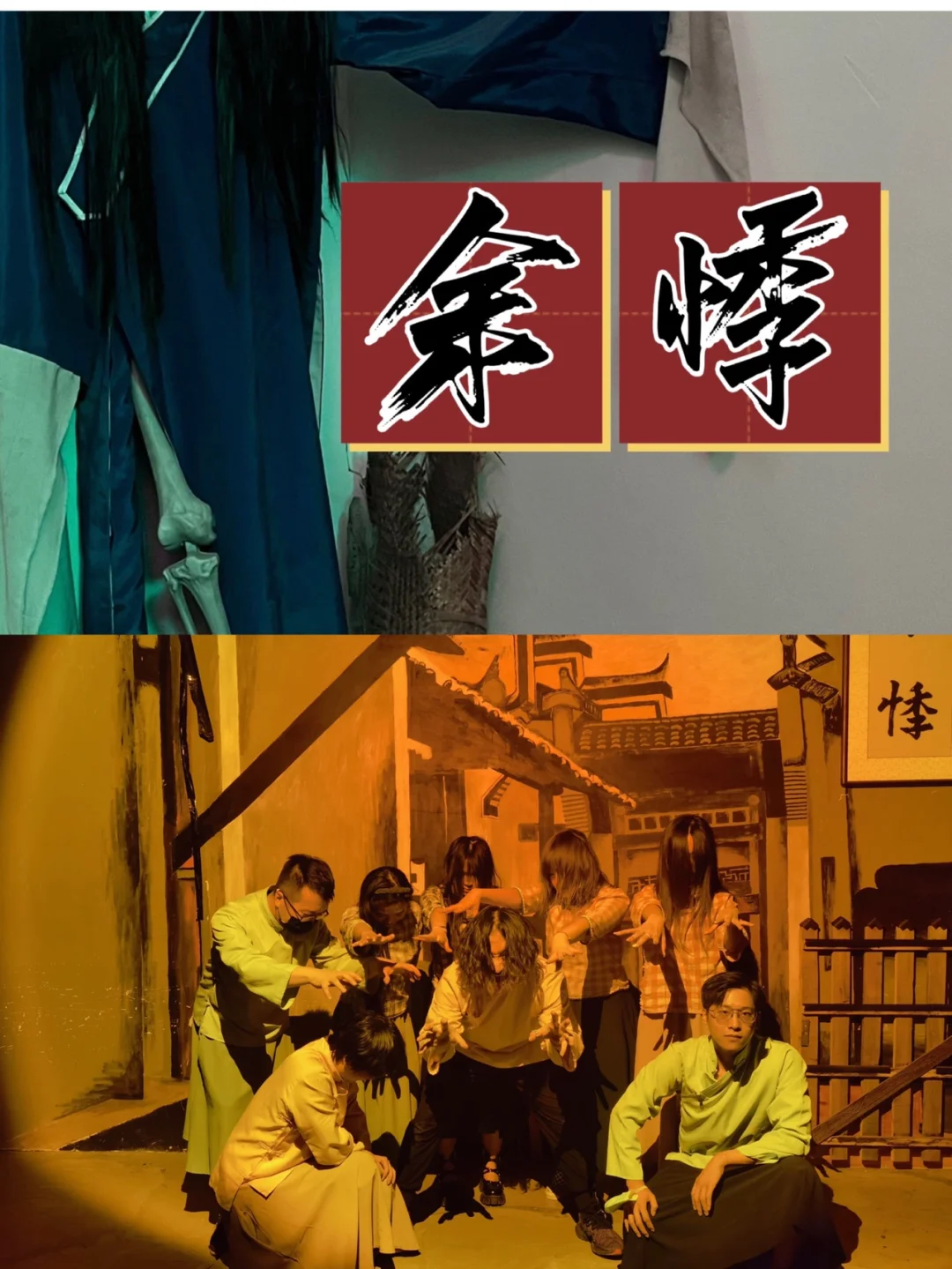 逃离密室恐怖旅途2第三关攻略_逃离恐怖旅馆_逃离旅行