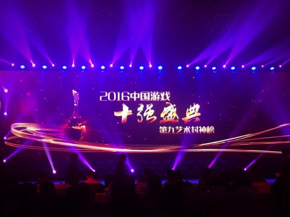 封神榜游戏单机苹果版_封神单机版苹果下载_封神单机版手游