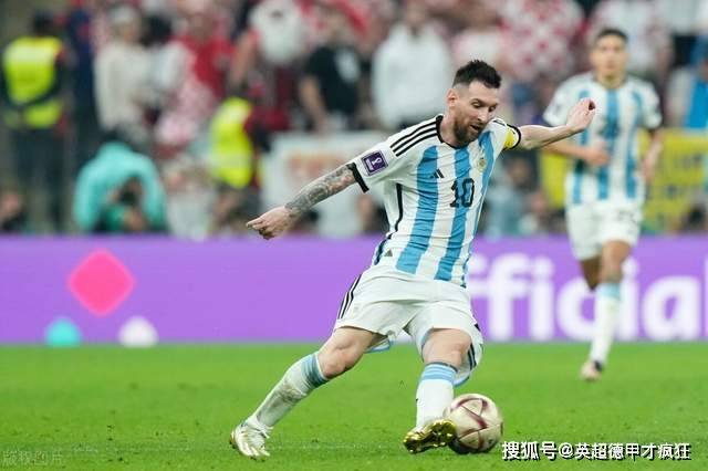 实况2021德甲是哪个_实况2024德甲补丁_德甲实况足球手游
