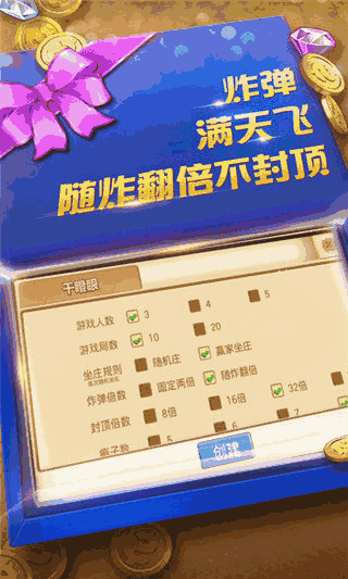 提现分成_打鱼送分30元可提现_提现下分什么意思