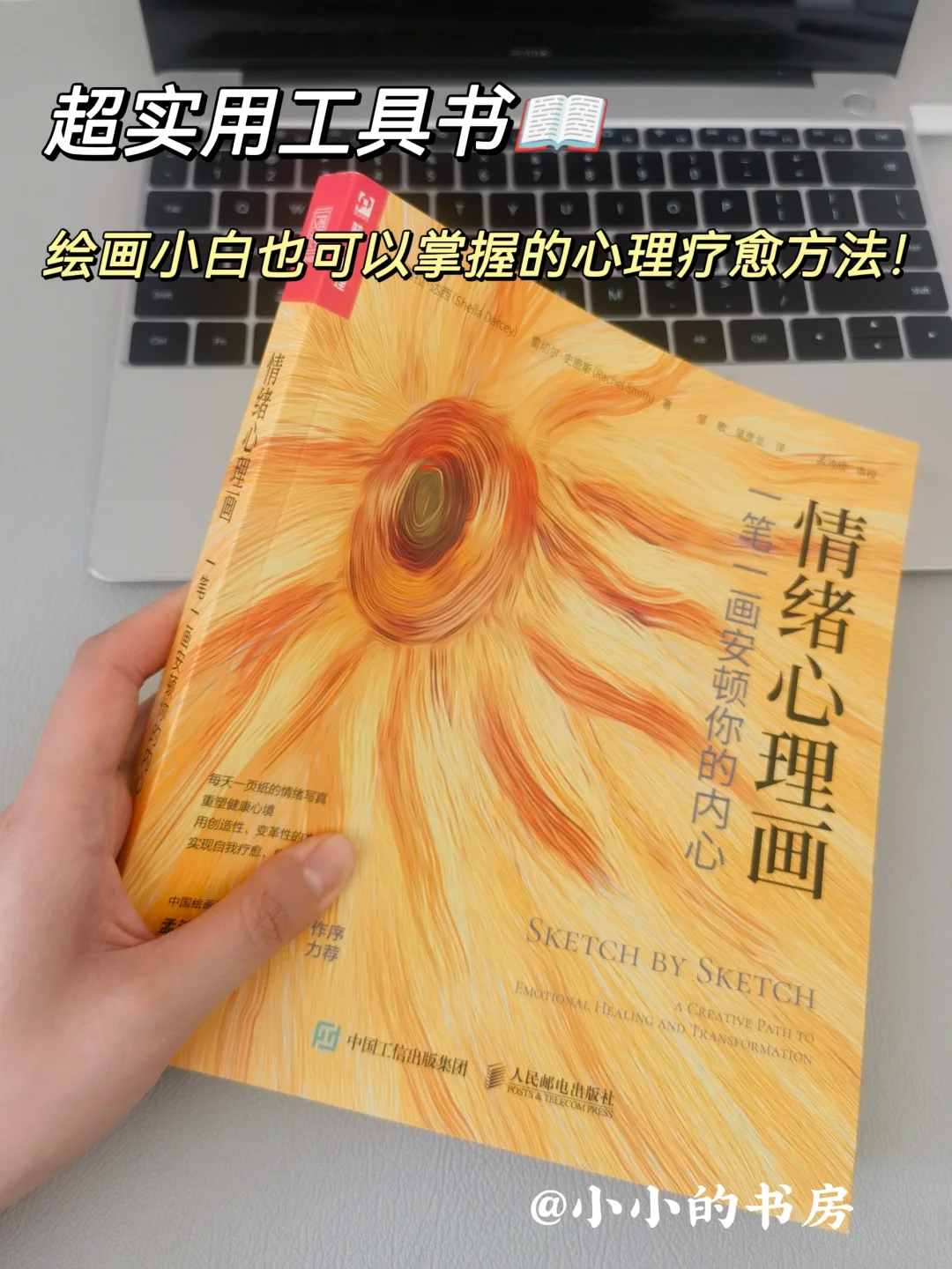 法术能普通人用吗知乎_普通人能用的法术_普通人法术可以练出来吗