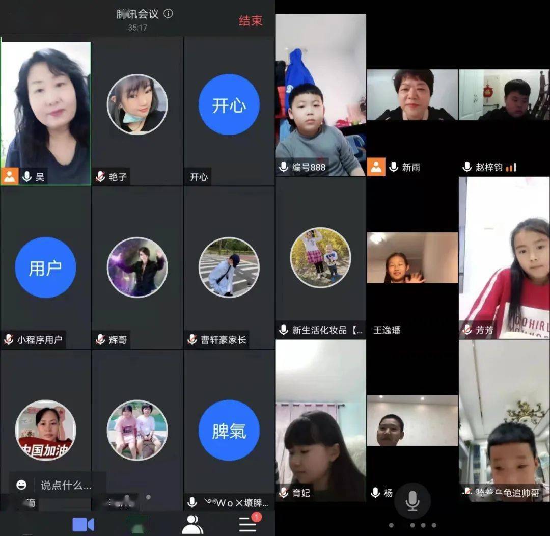 幼儿亲子音乐游戏100例_幼儿园亲子游戏音乐_幼儿园亲子活动音乐游戏