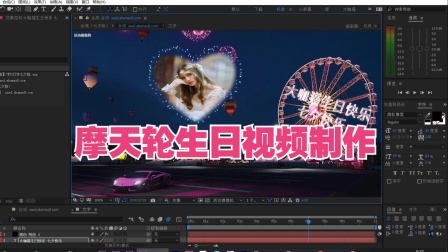 做视频的软件_视频软件做证_视频软件做表格