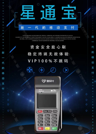 破解版软件网站_pos软件破解版_破解版软件下载