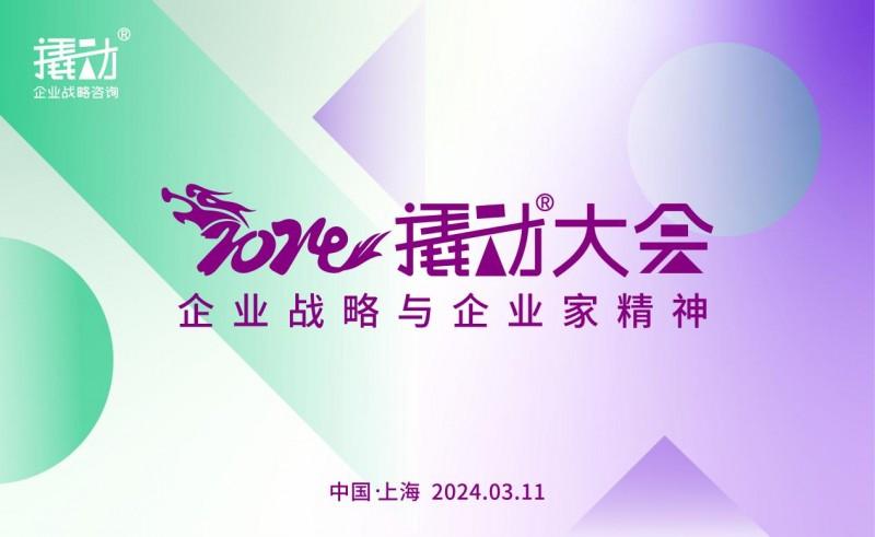 战狱炼魂全文阅读全文_战皇全文阅读下载_论持久战全文下载旧版