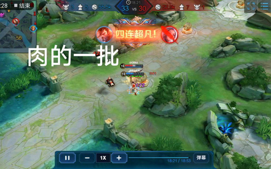 为什么斗战神雷云5-70级不能用_斗战神雷元一阶怎么来_为什么斗战神雷云5-70级不能用