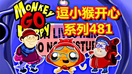 逗小猴开心手游_逗小猴开心小游戏在线玩_逗小猴开心小游戏大全