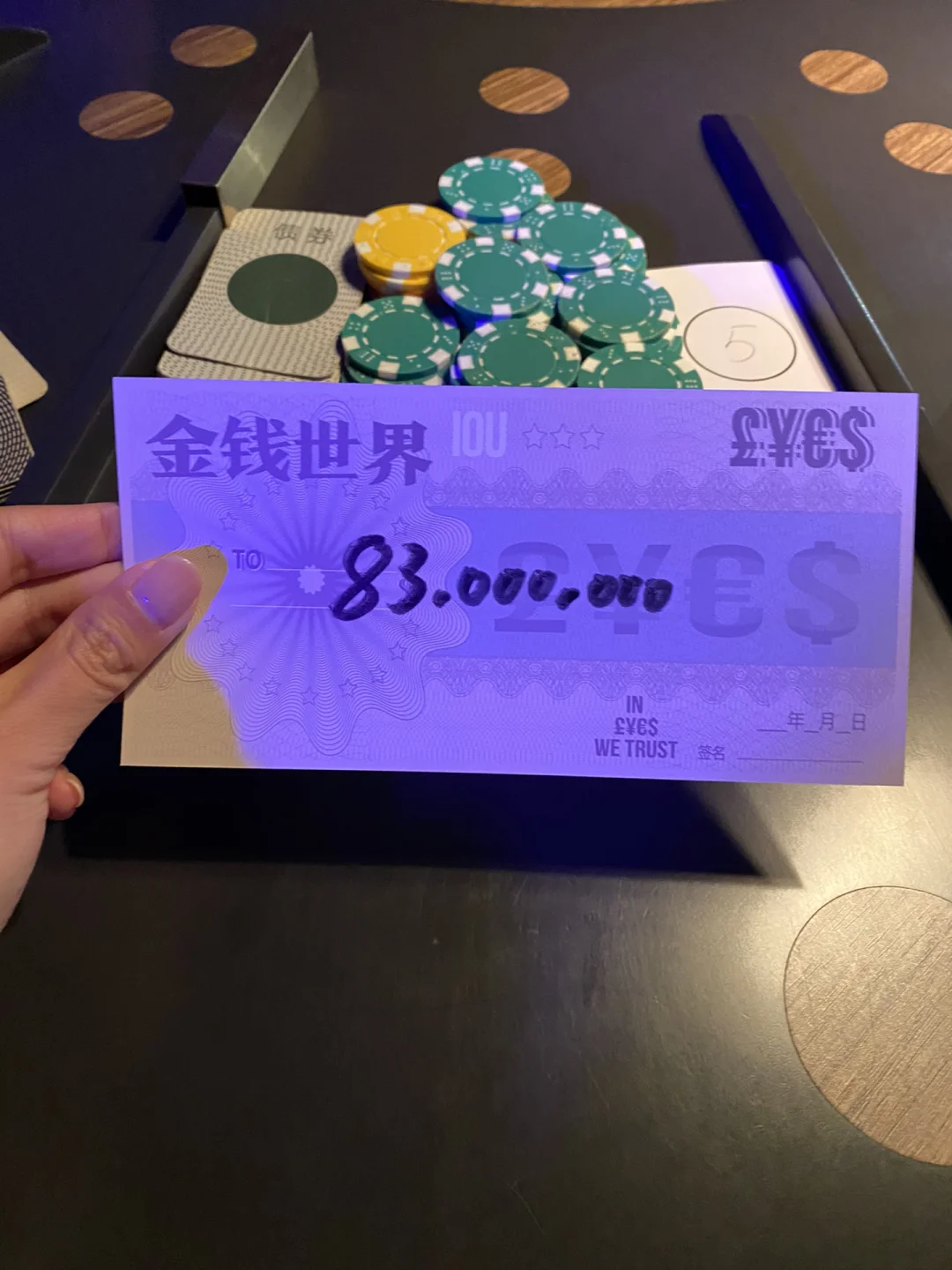 麻将算钱246810_麻将算钱公式_248块的麻将怎么算钱