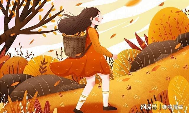 前夫，游戏结束_前夫结束游戏的文案_前夫我们结婚吧小说