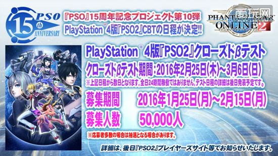 梦幻西游动漫官网_梦幻之星online2动漫多少集_梦幻西游动漫专区