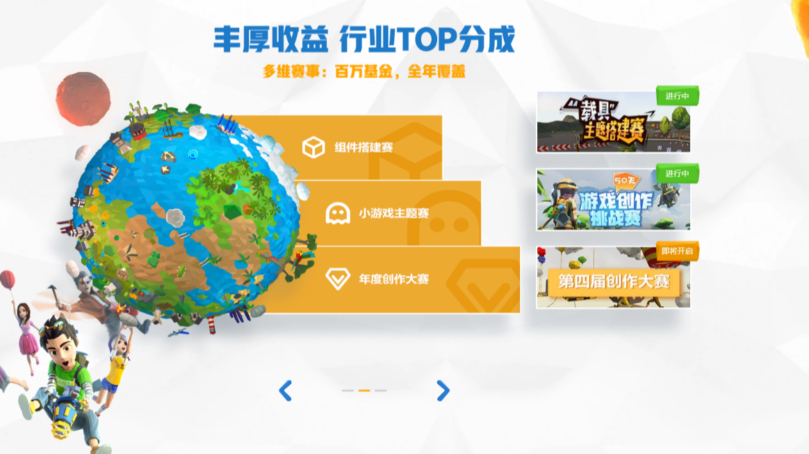 深圳游戏公司招聘信息_深圳游戏公司招聘_招聘深圳游戏公司经理
