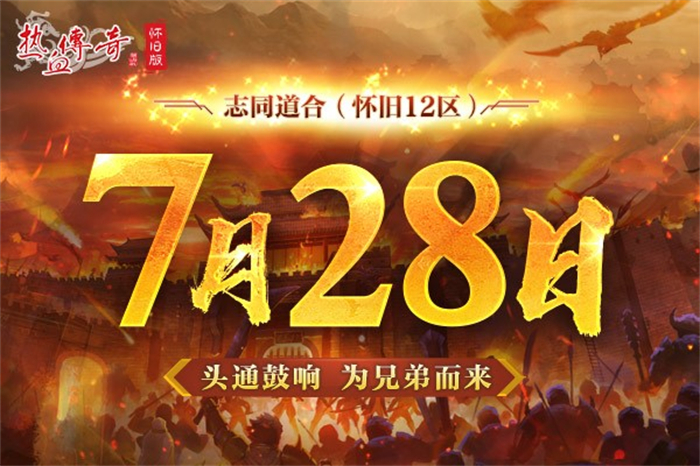 深圳游戏公司招聘信息_招聘深圳游戏公司经理_深圳游戏公司招聘