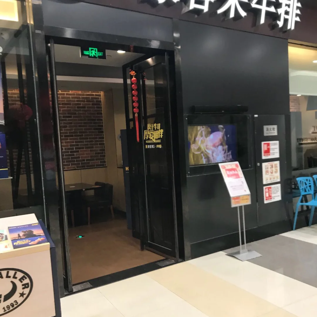 武汉瑞安a1塔楼_武汉瑞安府什么时候建成_武汉瑞安大厦