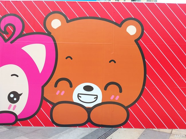 类似阿狸的卡通人物_阿狸卡通头像_像阿狸的卡通