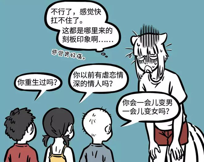 尚游游戏客服电话_游戏电话客服主要是做什么_游戏客服电话话术