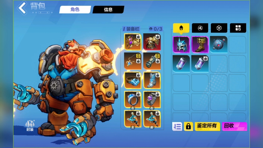 火炬之光2mod是什么_火炬是从希腊开始点燃的吗_火炬是什么意思