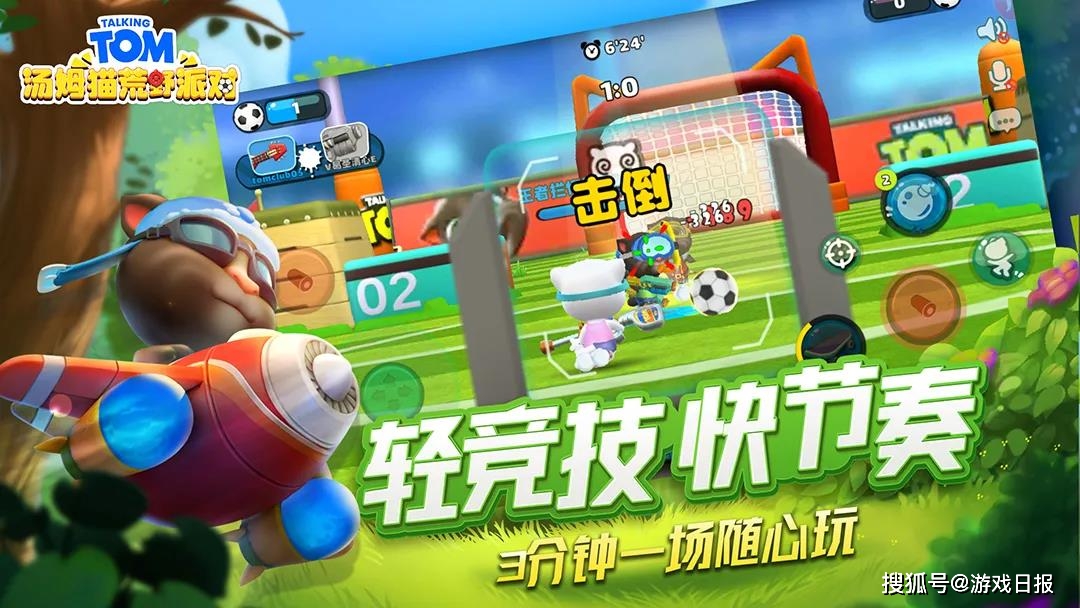 厦门游戏平台_厦门游戏公司有哪些_厦门值得去的游戏公司