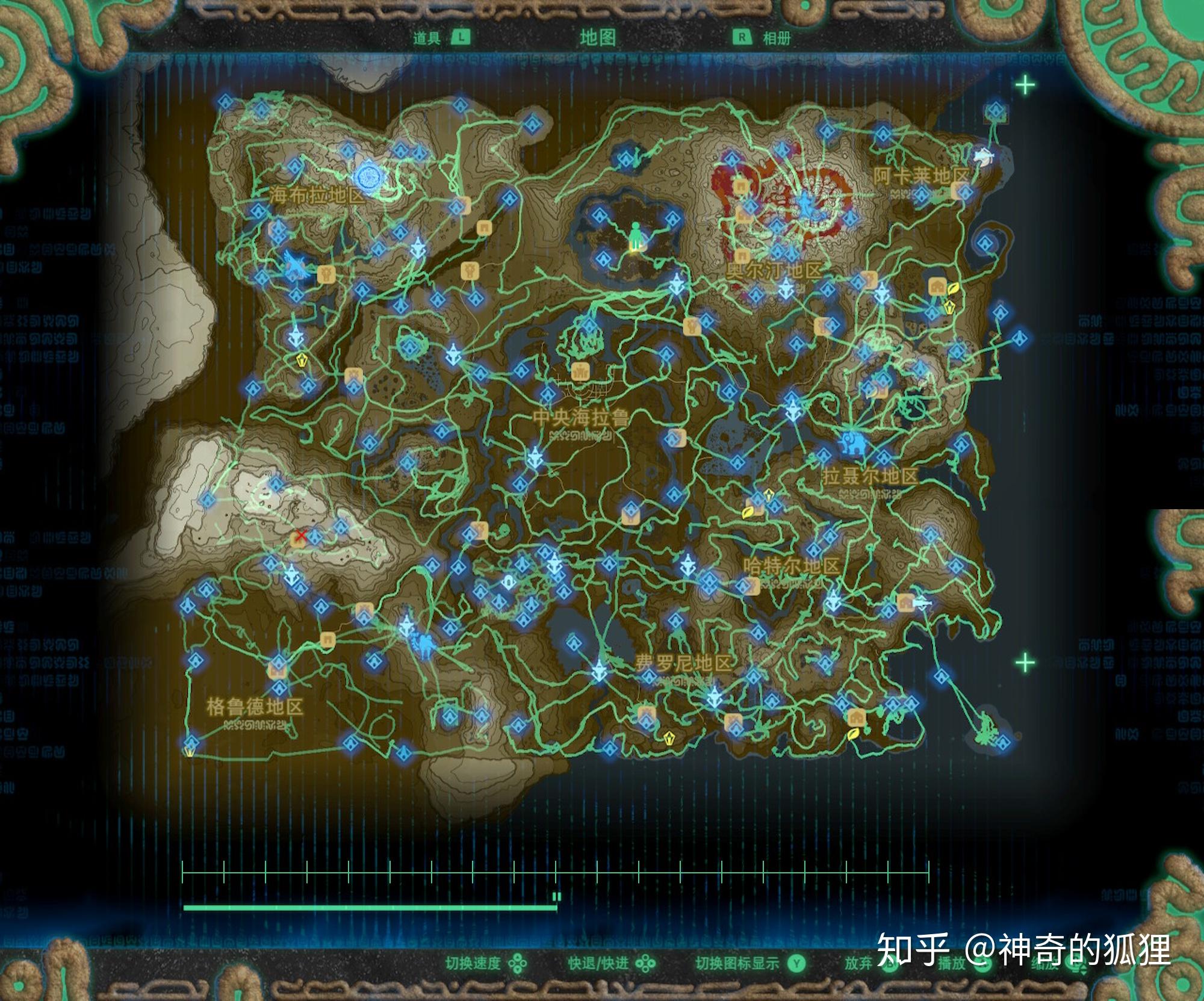 锁链盔甲怎么合成_镶皮锁链外套任务_制皮锁甲套装
