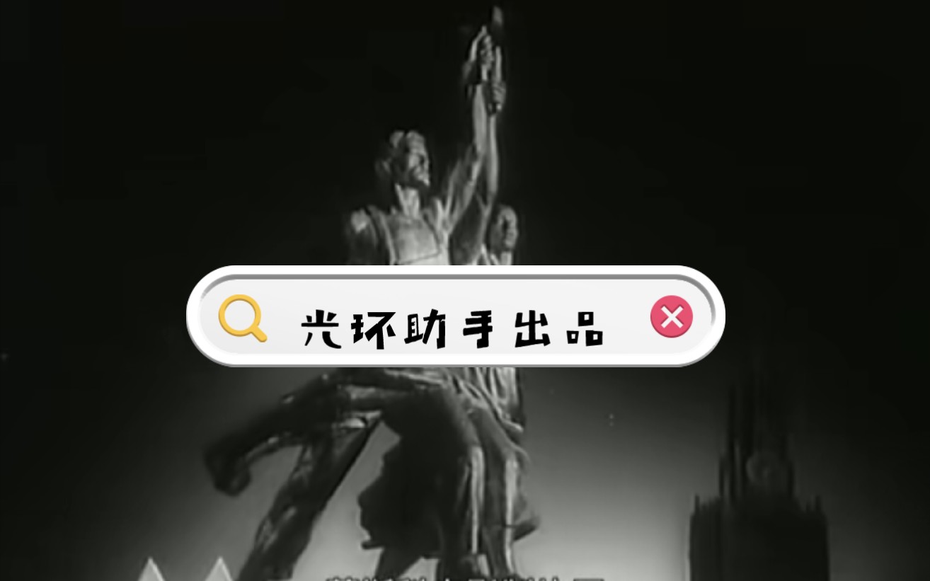 模拟器战争全面版手机怎么下载_模拟器战争全面版手机能玩吗_全面战争模拟器2手机版