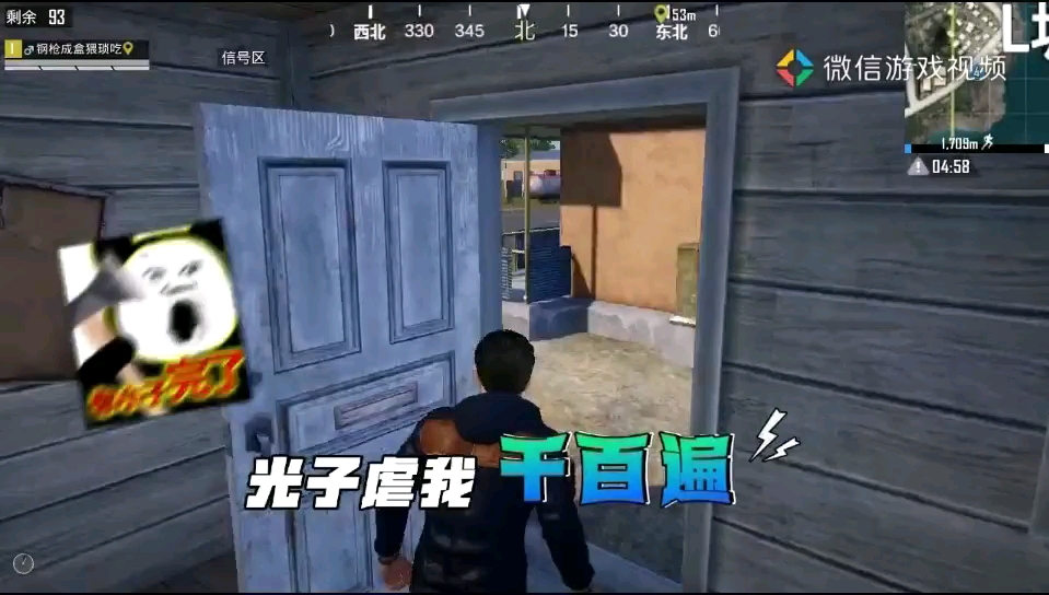 杀人游戏玩法_杀人游戏玩法_杀人游戏玩法