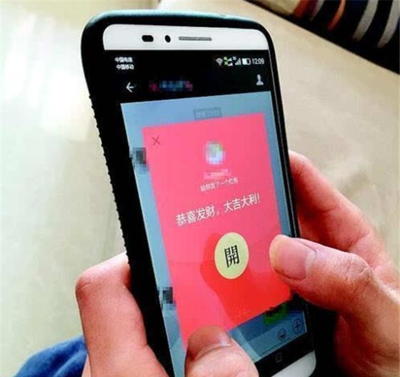 群内抢红包游戏_20元微信群抢红包游戏规则_群里微信红包游戏规则