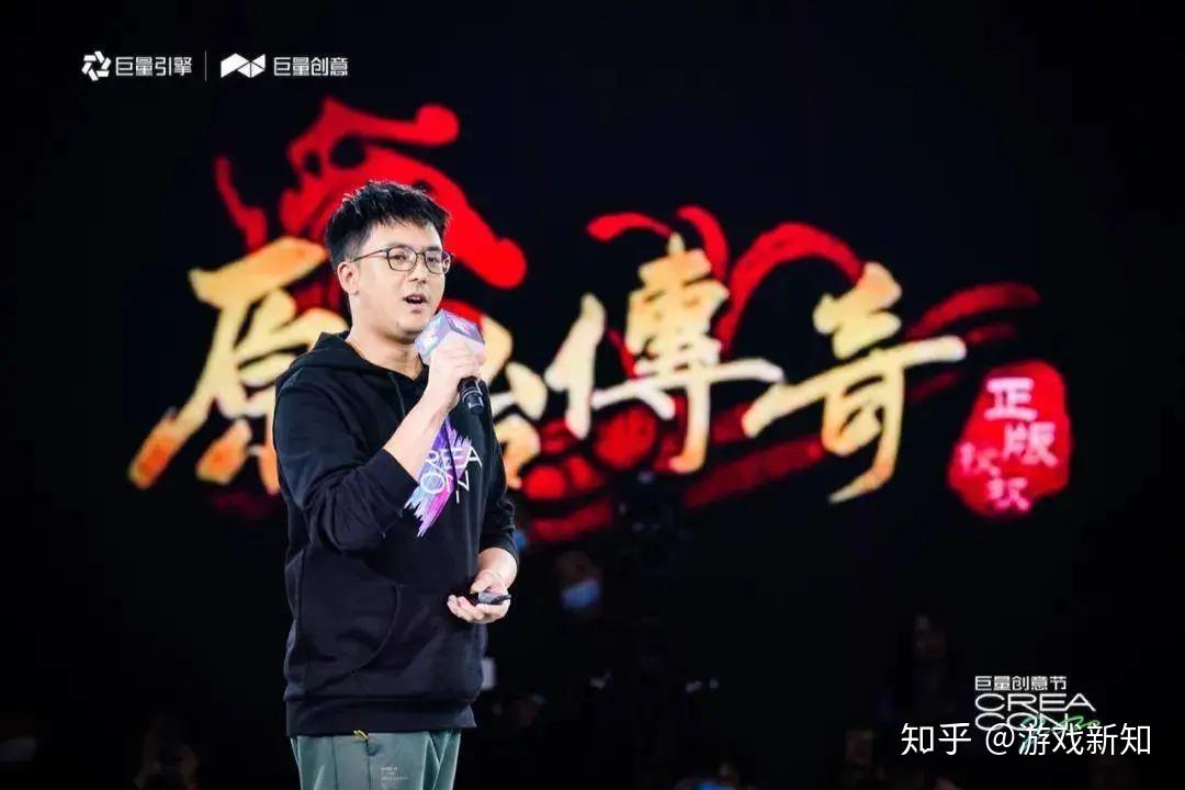 广州贪玩游戏股东_广州贪玩游戏公司ceo_广州贪玩游戏怎么样