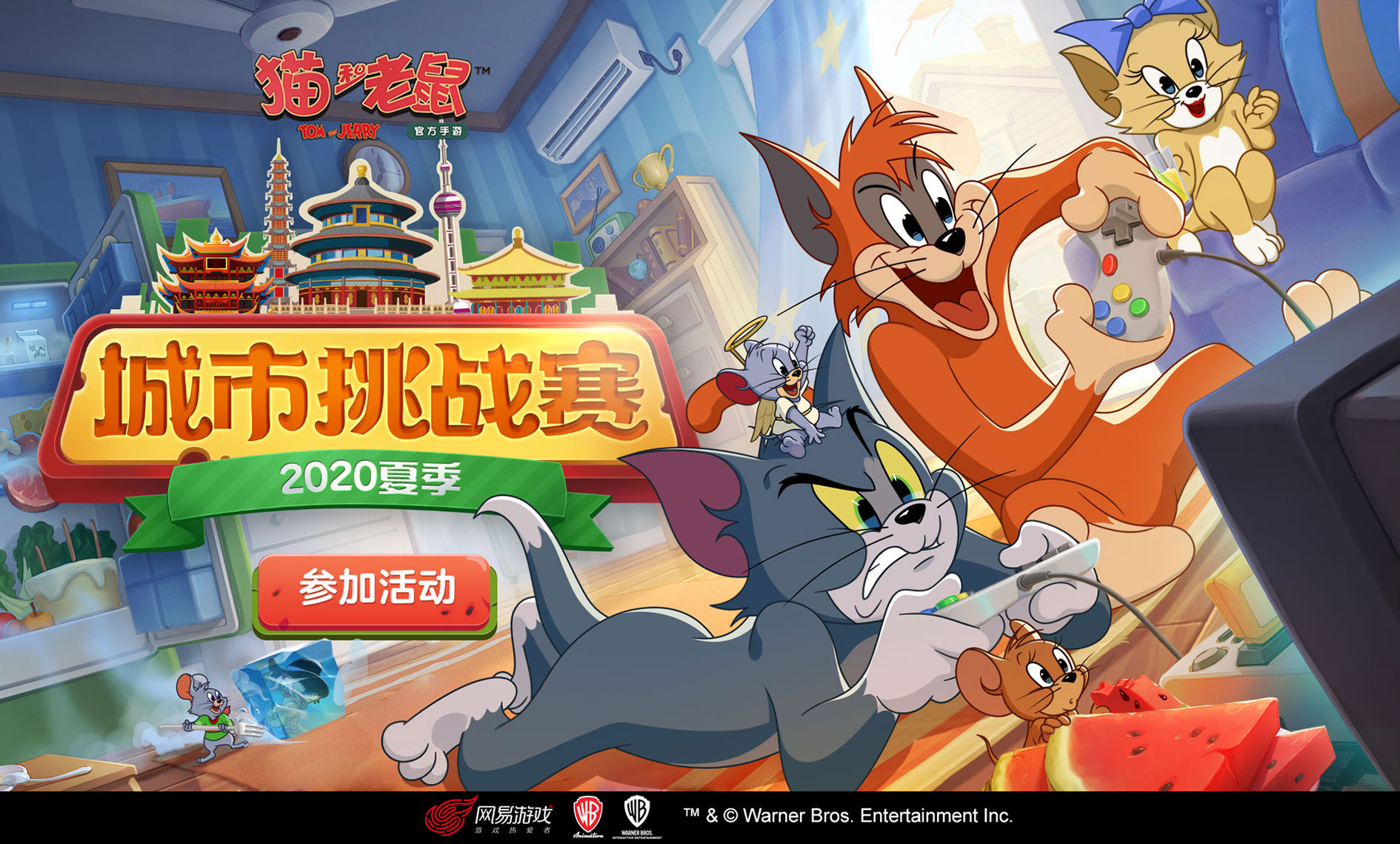 神明系列的动漫头像_神明之胄动漫第二季_神明是哪个动漫里面的
