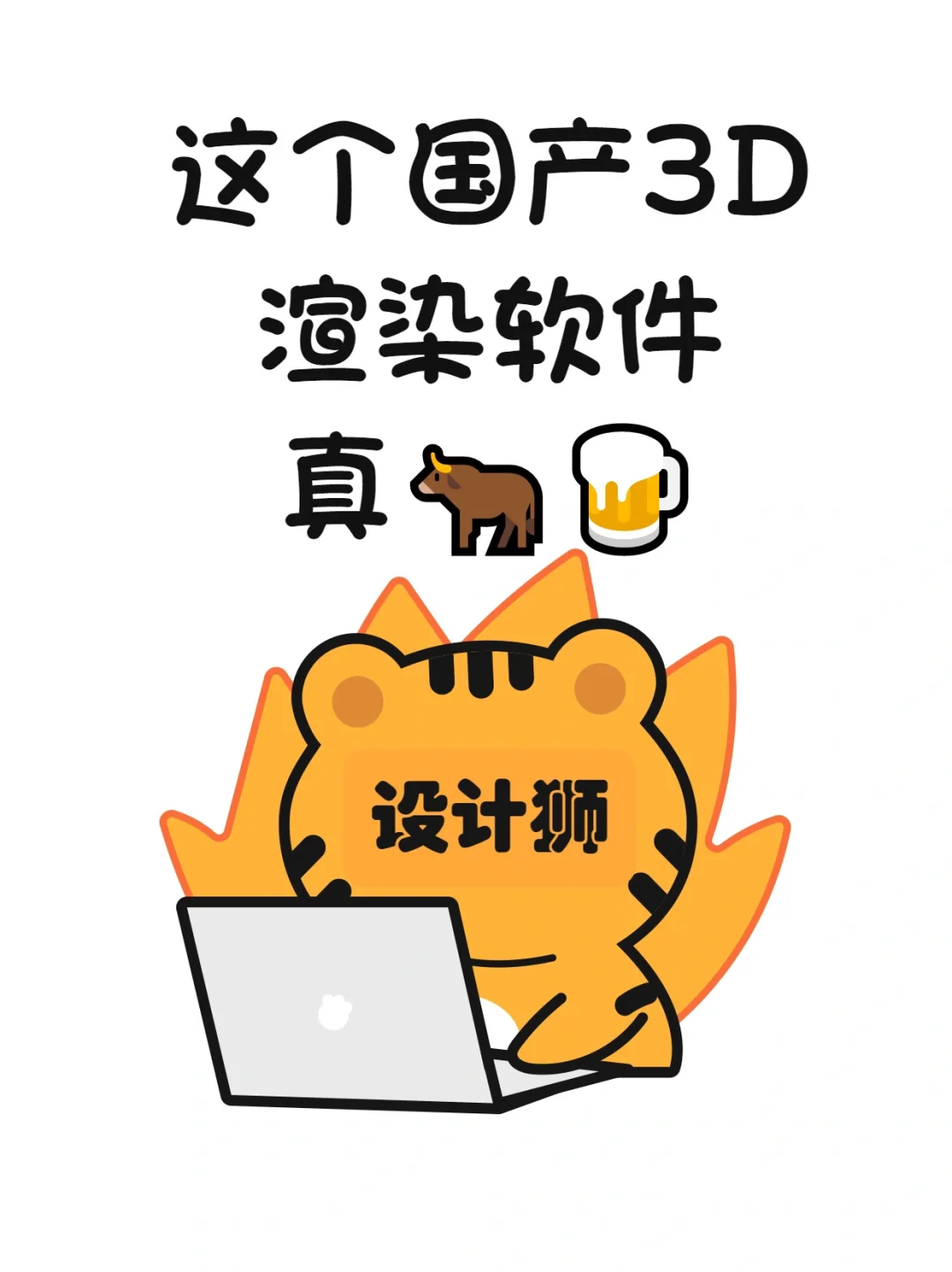 学业水平测试题目软件_学业水平测试题目软件_学业水平测试题目软件