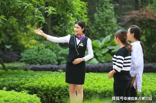 物管软件_物管软件发展趋势分析_物管软件排名