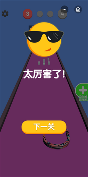 中世纪模拟人生手机版_模拟中世纪人生的游戏_模拟人生中世纪ipad攻略