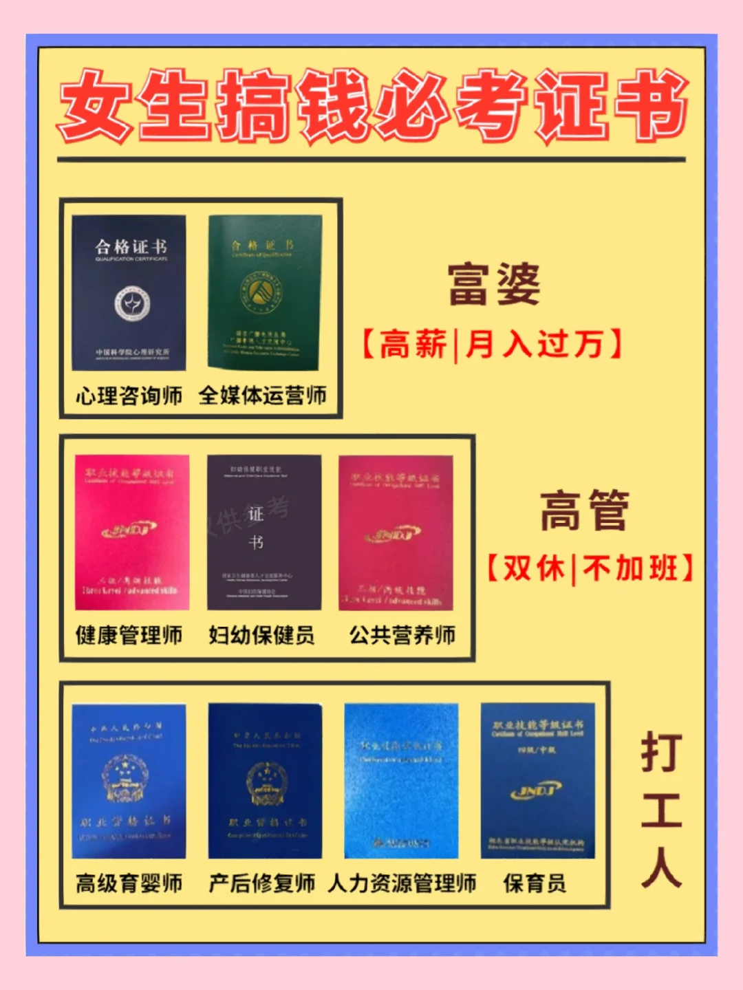 柏狼超级排料快捷键_柏狼超排与et超排_柏狼超级排料系统